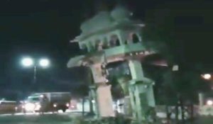 video teeleshwar mahadev temple gate broken viral